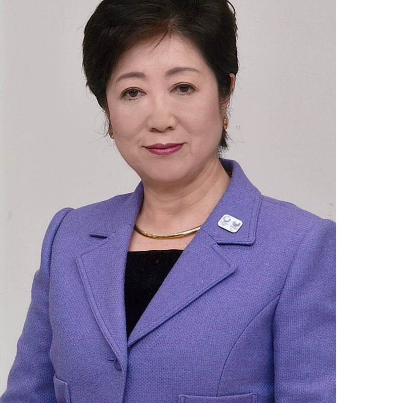 Picture of Yuriko Koike