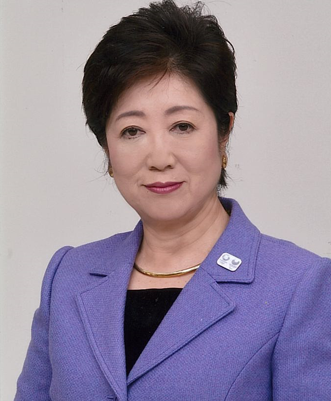 Yuriko Koike