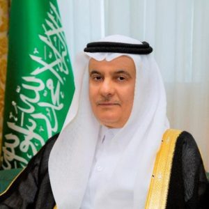 Picture of Abdulrahman A A AlFadley